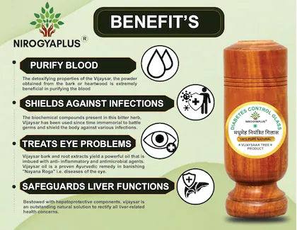 Ayurvedic Vijaysar Wood Sugar Control Glass – Traditional Wooden Tumbler